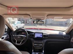 فورد إكسبلورر